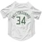 White Milwaukee Bucks Giannis Antetokounmpo   Dog & Cat Pet Jersey